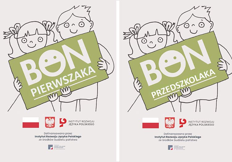 plakat Bon pierwszaka i przedszkolaka 2026