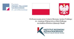 Bon pierwszaka z Fundacji „Pomoc Polakom na Wschodzie”